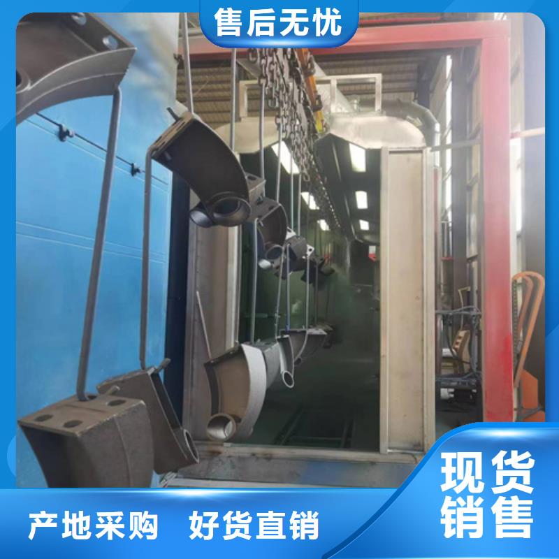 【护栏】_灯光栏杆供货及时海量库存