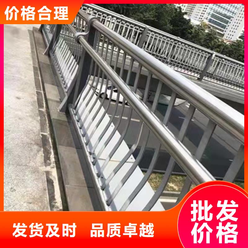护栏-桥梁防撞护栏优选好材铸造好品质种类齐全