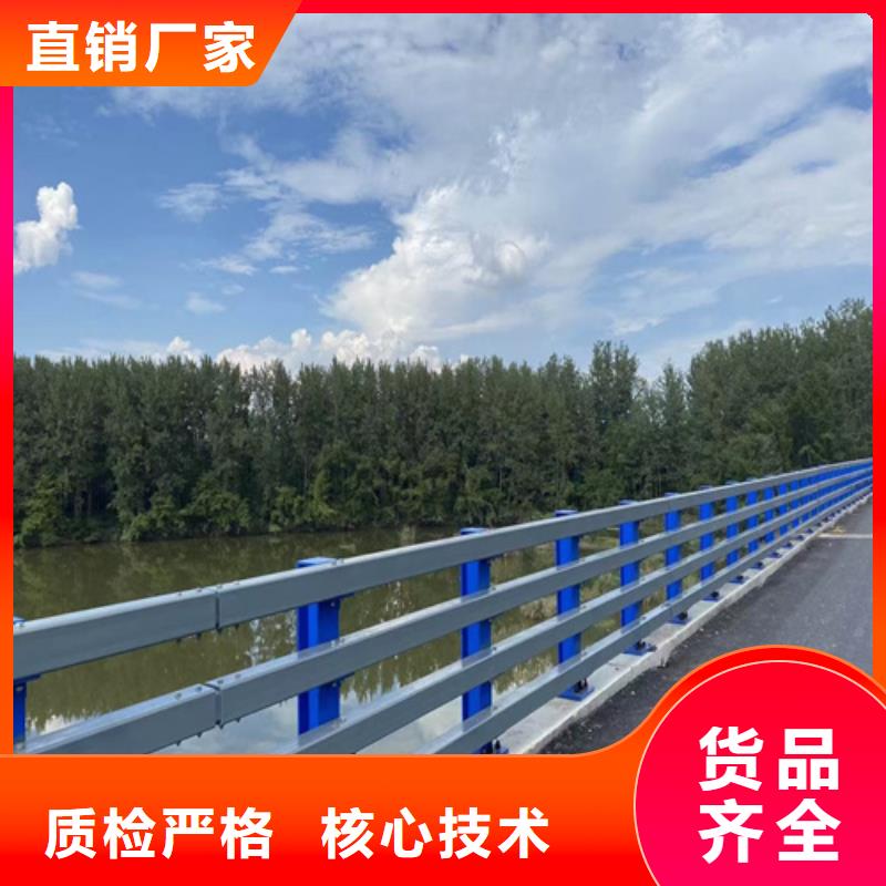 护栏河道护栏匠心工艺同城供应商