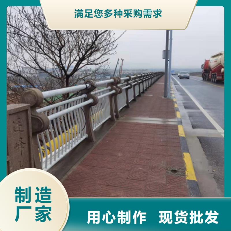 【护栏,桥梁栏杆质量检测】当地货源
