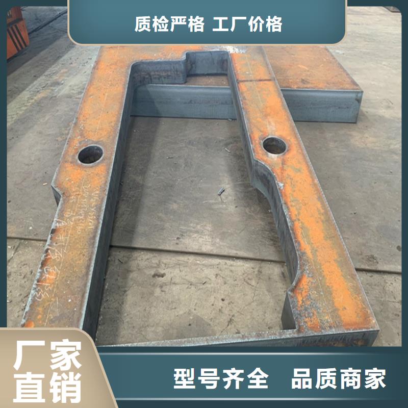 特厚钢板Q235BQ355B45号猛板厂家实力雄厚当地经销商