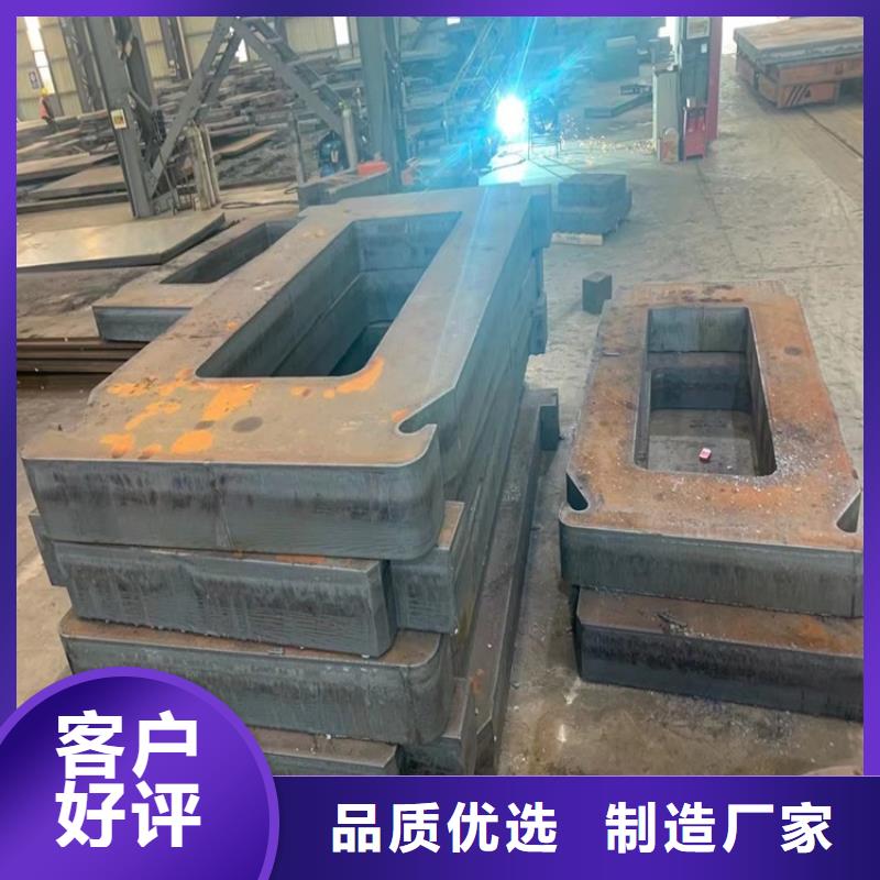 合金钢板-锅炉容器板工程施工案例本地厂家