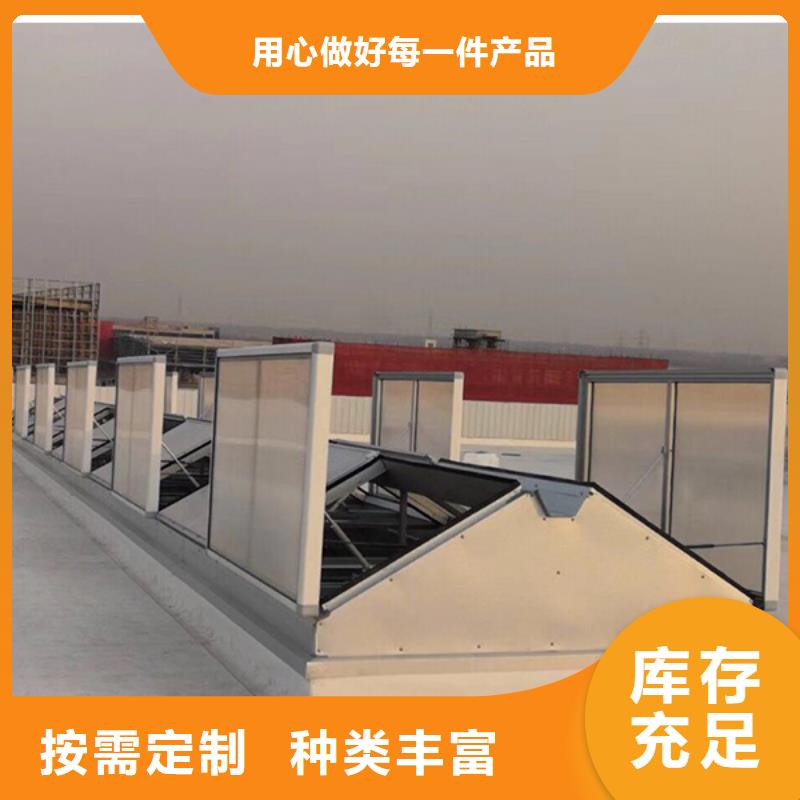 屯昌县顺风通风器免费提供方案本地配送