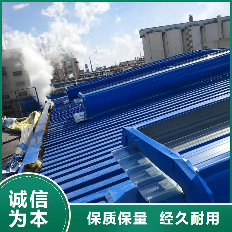 通风气楼负压风机厂家精选厂家采购