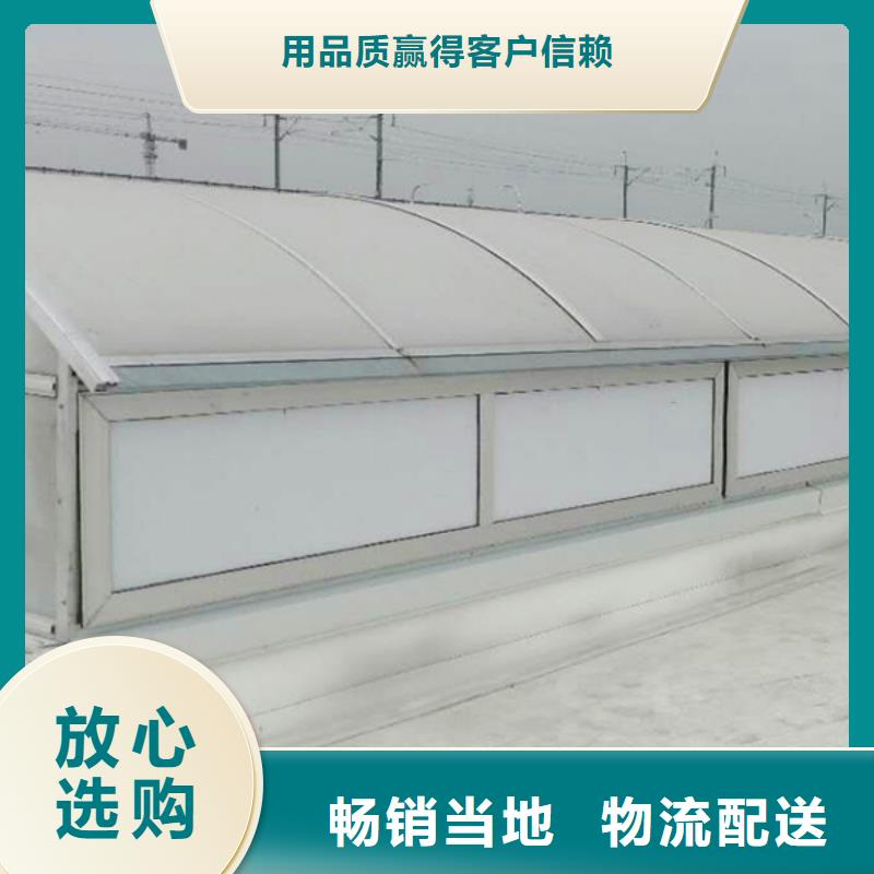 通风天窗屋顶通风器正规厂家工厂直供