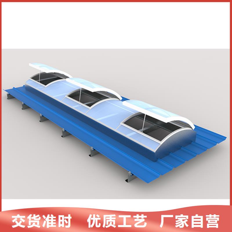 通风天窗品质可靠专注品质