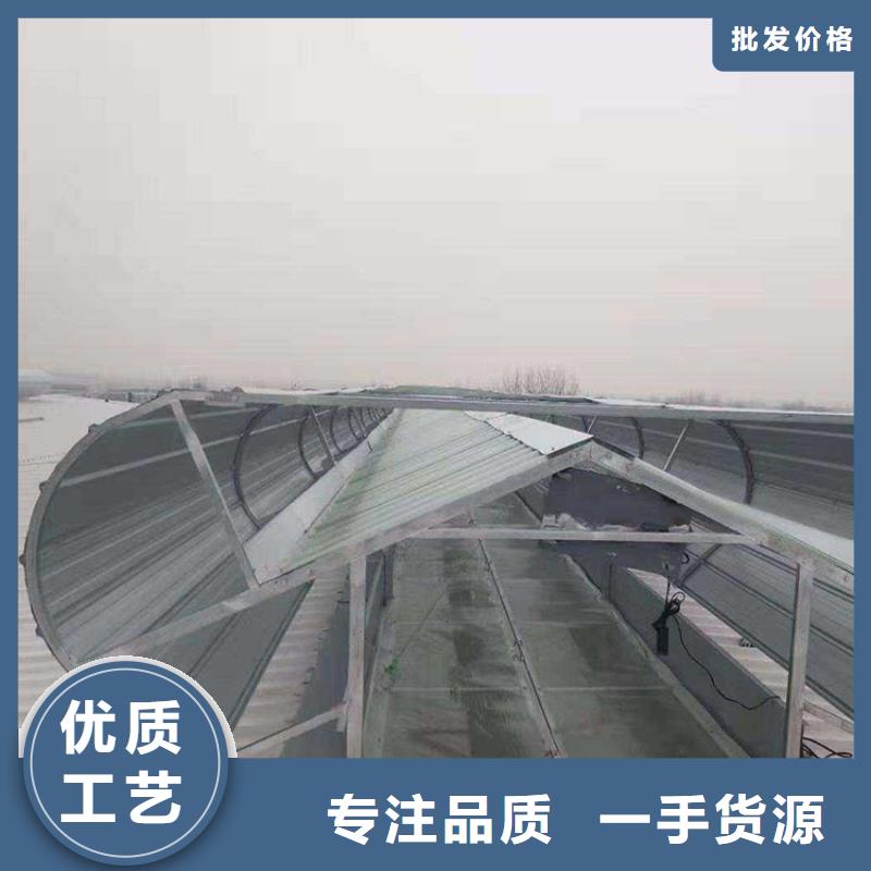 【通风天窗厂家实力大】同城货源