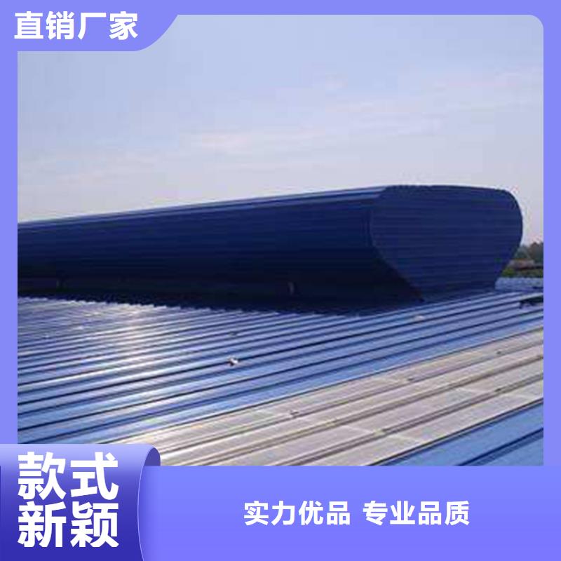 【通风天窗】通风气楼诚信为本源厂直接供货