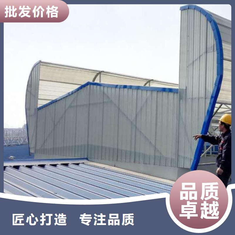 通风天窗【畜牧风机】品质好才是硬道理品质不将就