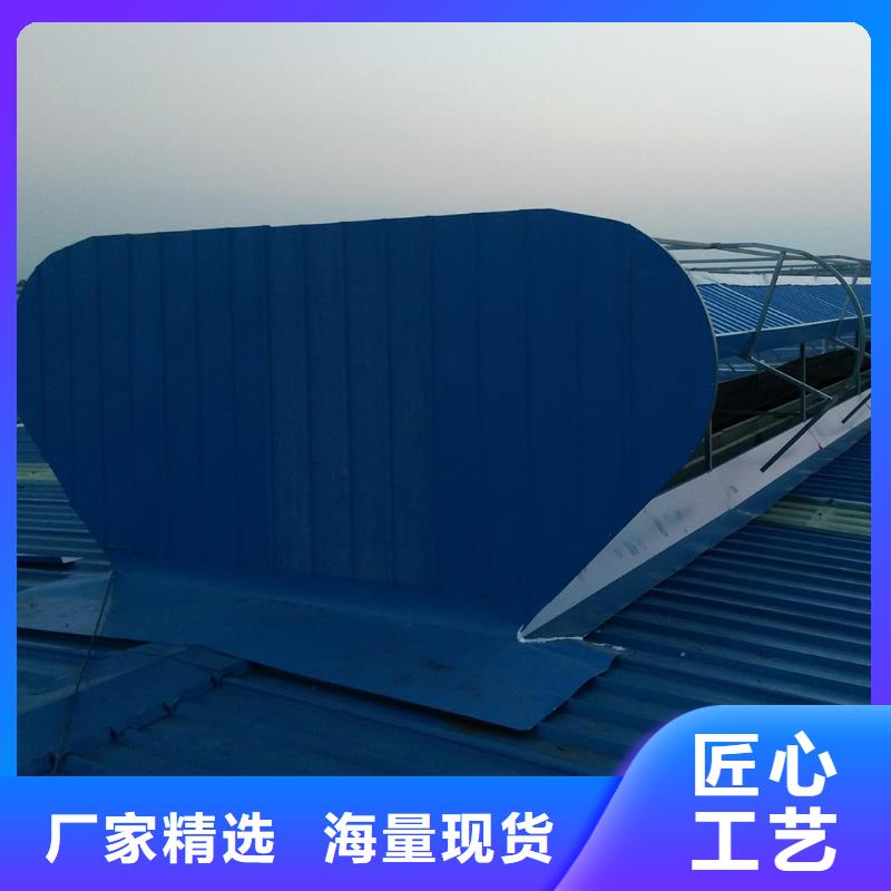 通风天窗成品气楼货源稳定本地制造商