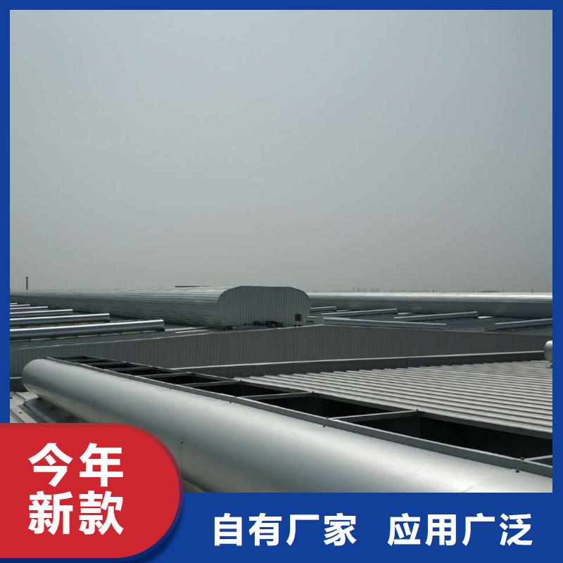 【通风天窗质量层层把关】本地生产商
