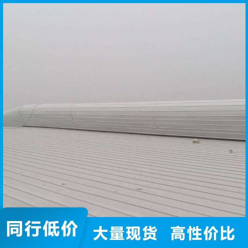 通风天窗06K105屋顶自然通风器品质服务诚信为本多年行业积累