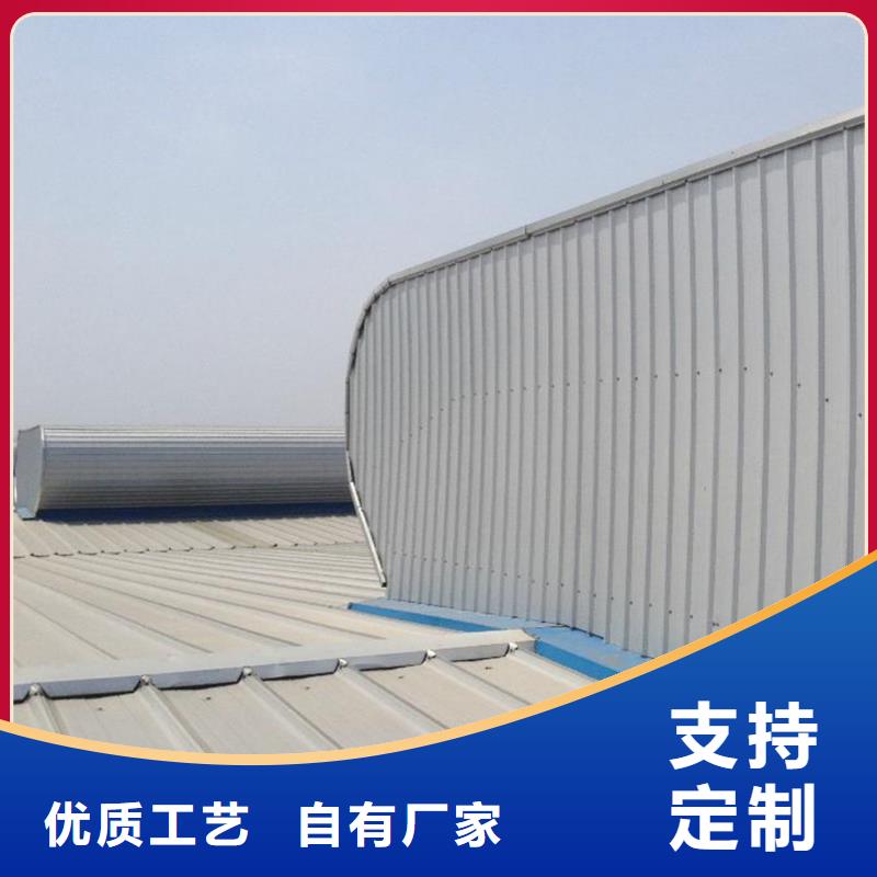 【通风天窗】通风气楼工厂批发匠心打造