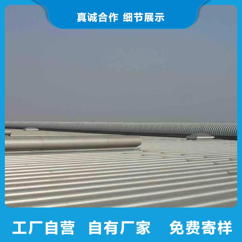 通风天窗消防排烟风机品质优选厂家技术完善