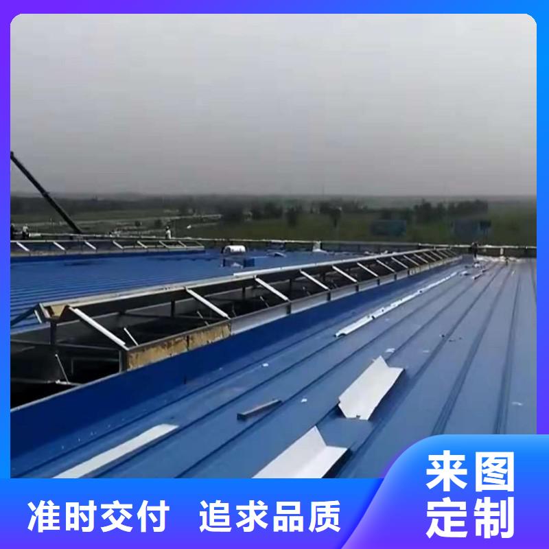 通风天窗无动力风帽海量库存当地品牌