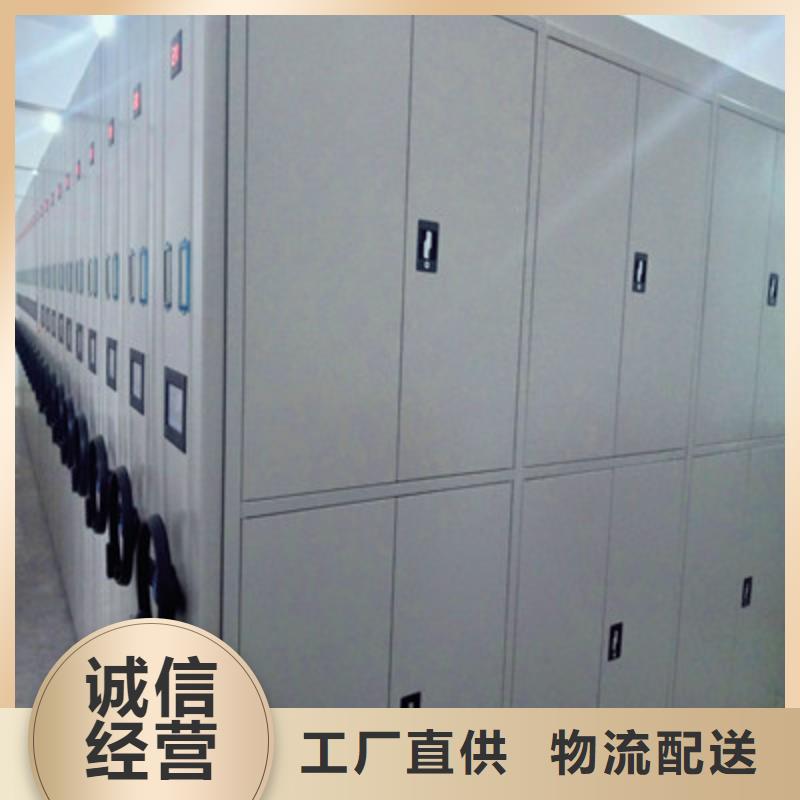技术服务【鑫康】图书馆密集架实力优品