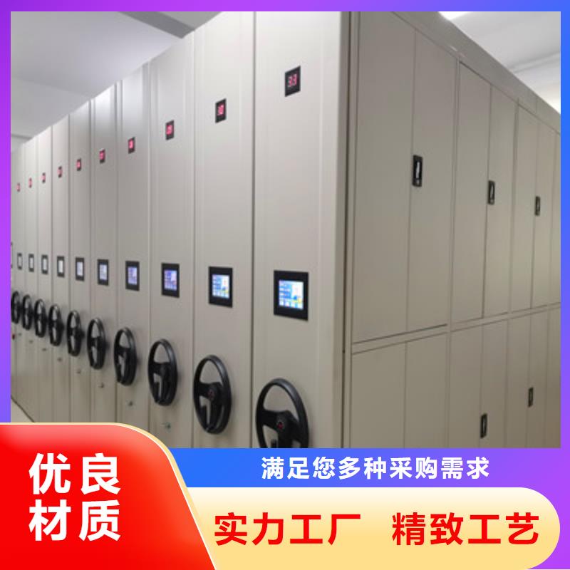 如何联系【鑫康】保密型密集架当地经销商