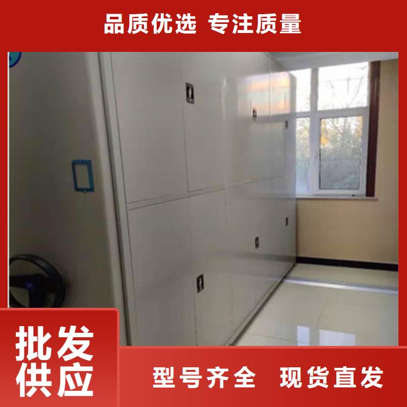 图纸定做【鑫康】图书室智能密集书架当地供应商