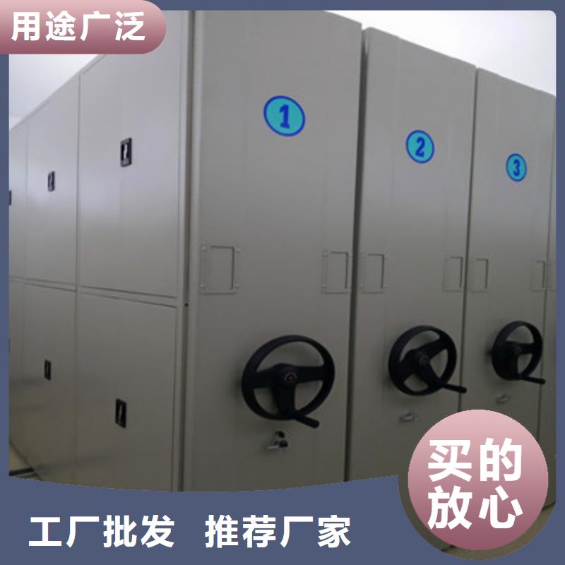 靠谱的用手摇动的密集柜销售厂家同城厂家
