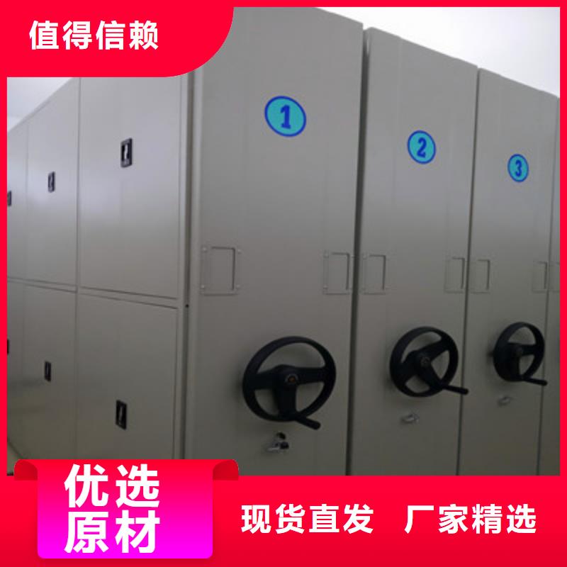 常年供应箱式密集柜-靠谱实力派厂家