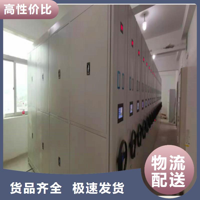 加盟费多少【鑫康】档案室五层档案架销售的是诚信