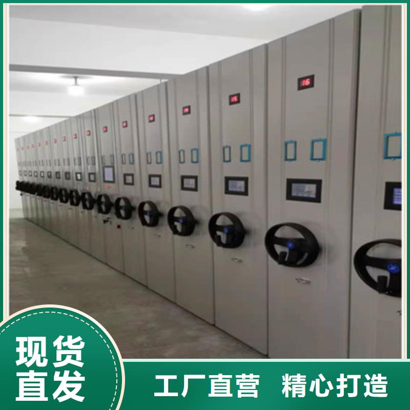 赢得客户【鑫康】档案保管柜免费安装