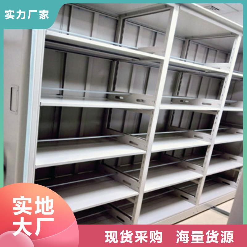 服务热情【鑫康】手动型密集柜产品性能