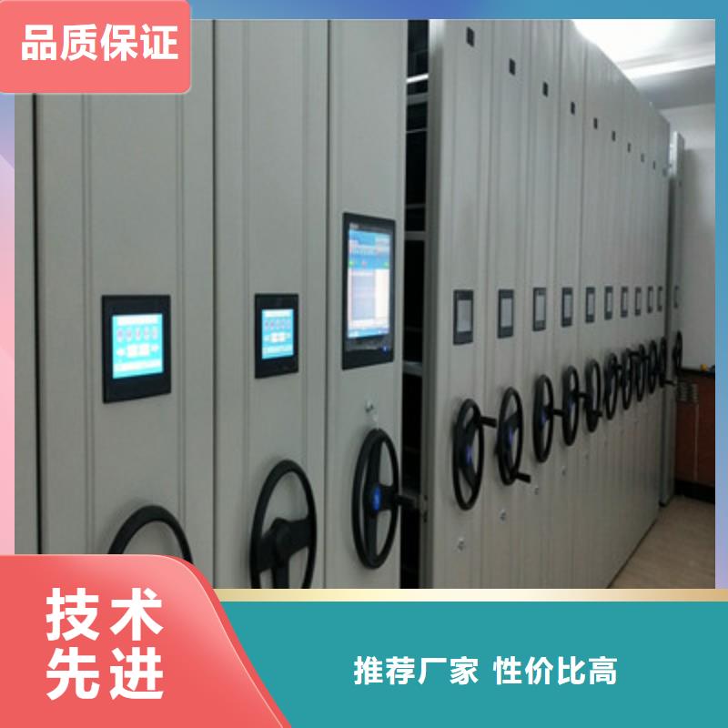 哪里销售【鑫康】手摇密集移动柜本地货源