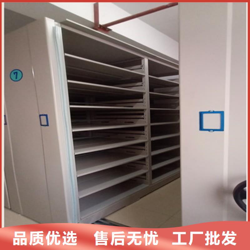 电动档案柜品质有保证一对一为您服务