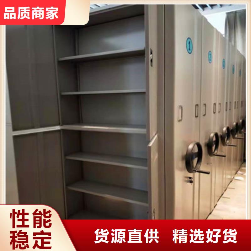 用心服务【鑫康】档案柜密集低价货源