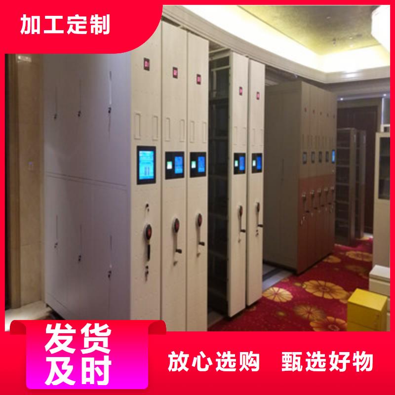 什么价位【鑫康】标本密集架优质工艺