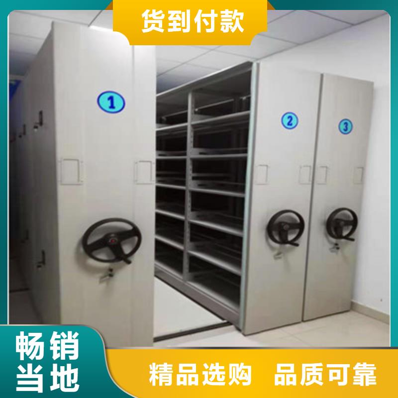 用户至上【鑫康】手摇密集架发货迅速