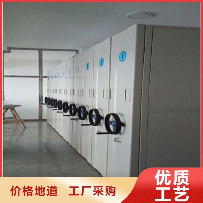 买密集手动档案架必看-质量有保障产地直供