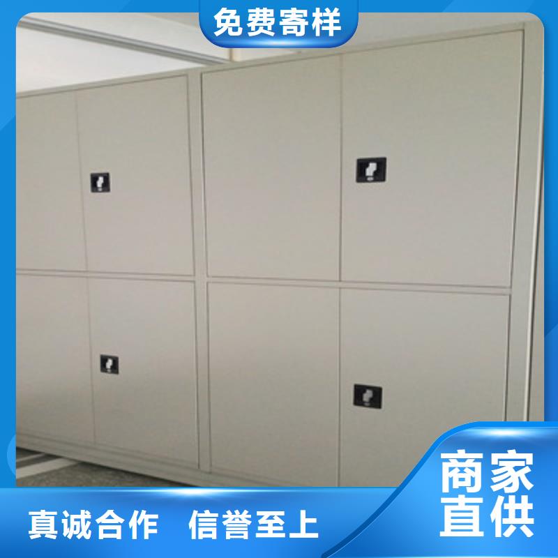 报价多少钱【鑫康】档案馆电动密集架一周内发货
