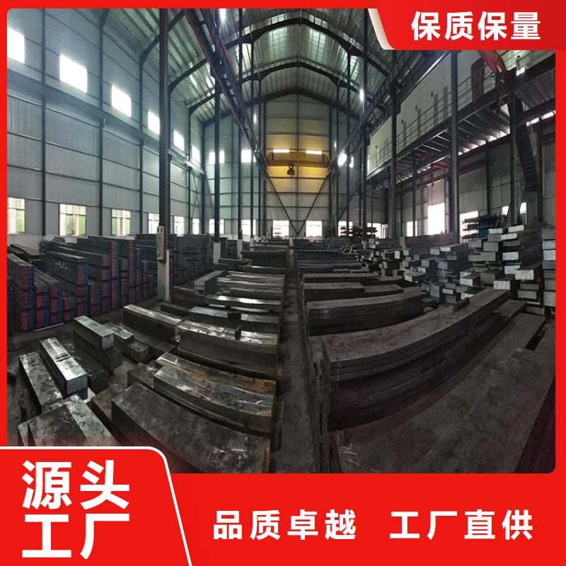 质优价廉的DHA1模具配件基地附近货源