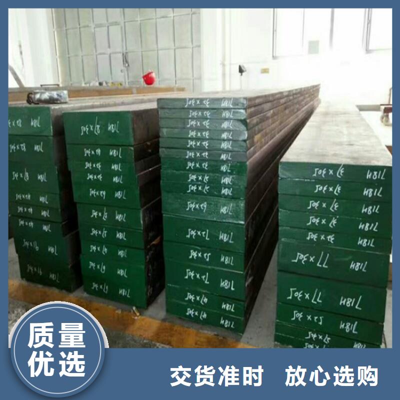 ASD4毛料真货源价格公道合理