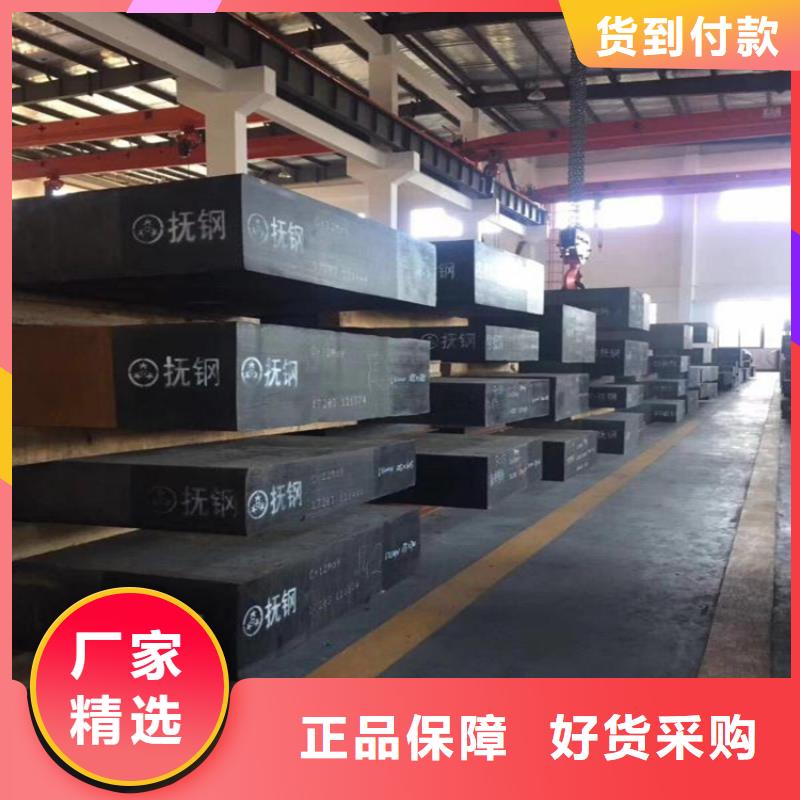 DAC55圆钢-高品质低价格买的放心安兴用的舒心