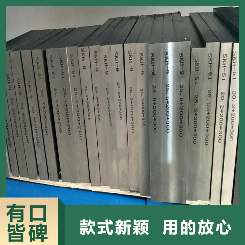8566硬料品牌保证厂家直接面向客户