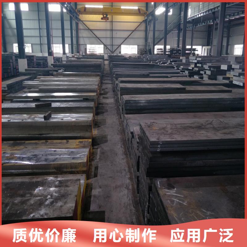批发精密冲模D2钢_厂家/供应满足您多种采购需求