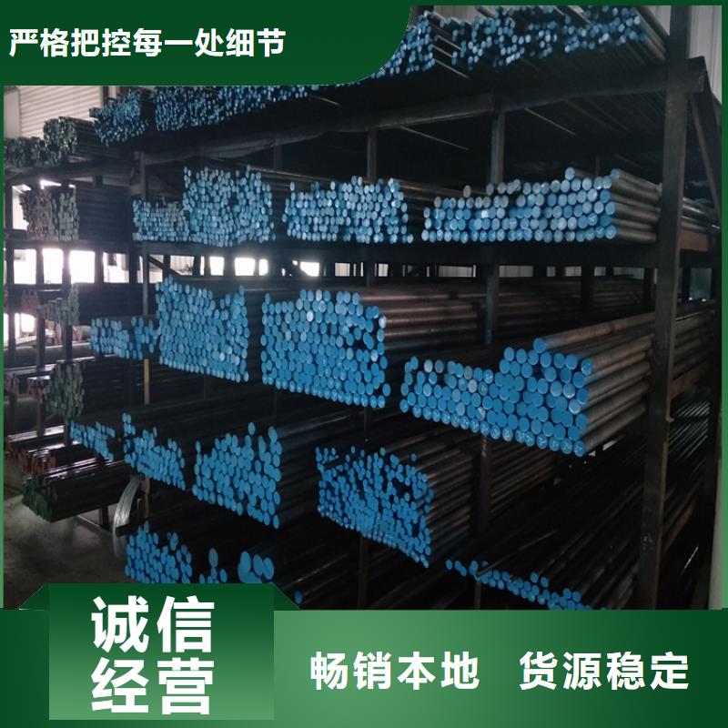 8566精板销售地址当地供应商