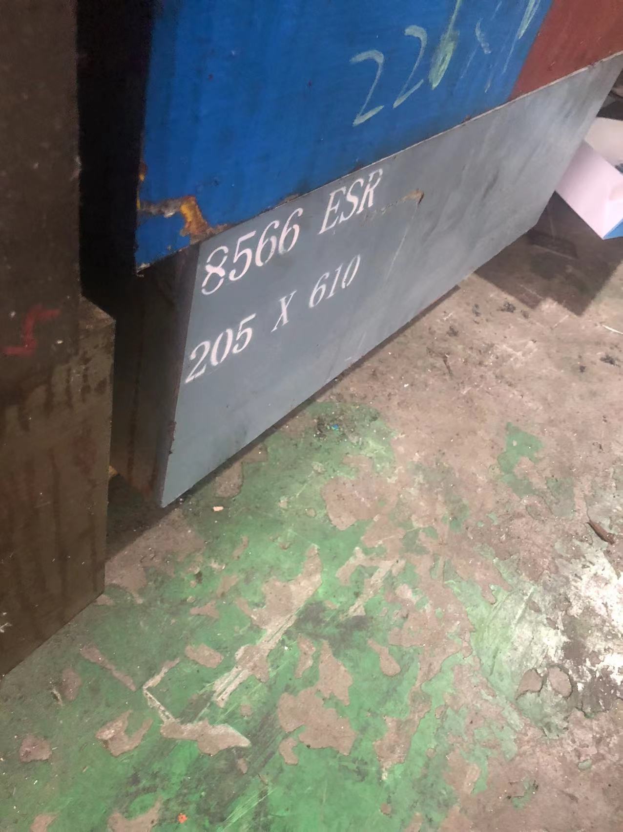 好消息：ASH7特殊钢厂家优惠促销