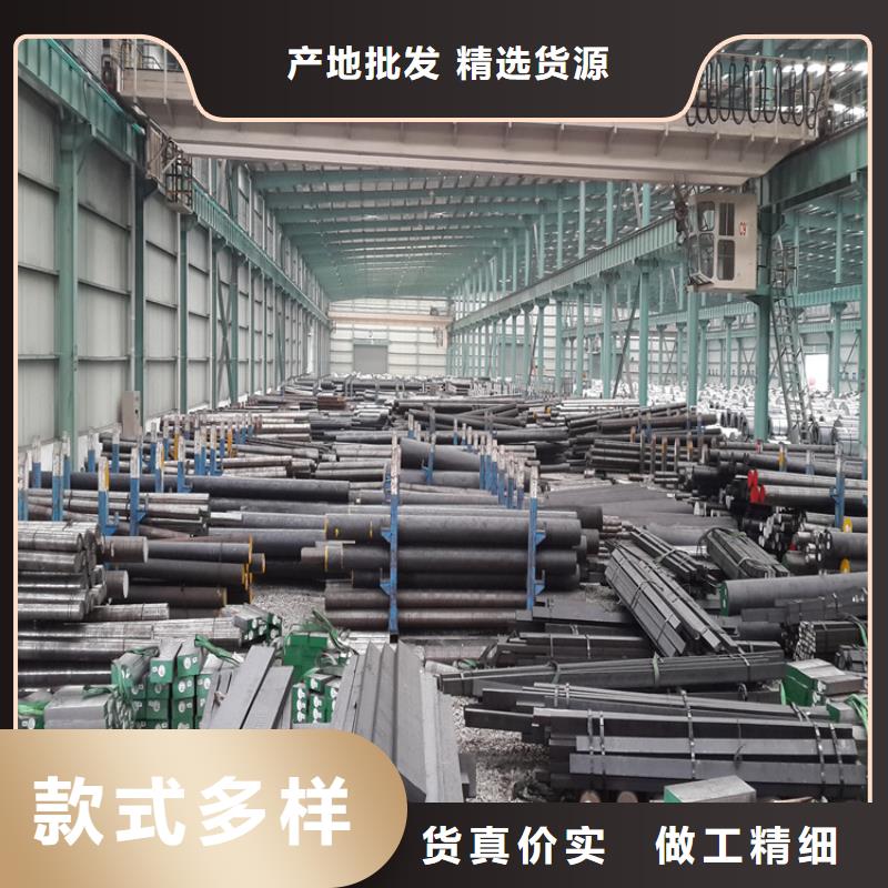 定制440C美标不锈钢的基地质量安心