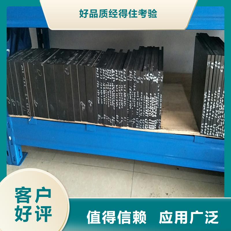 440c不锈钢厂家-有口皆碑-全国发货专注生产N年