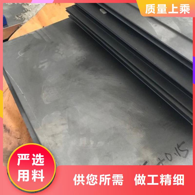 广东长安D2钢品种多样欢迎来厂考察