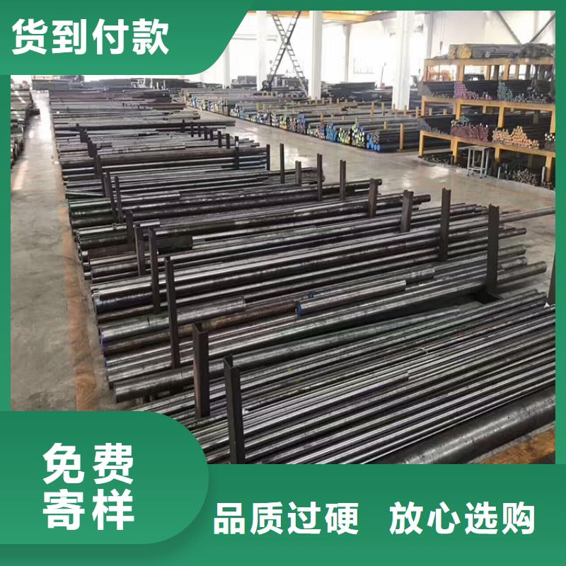 SLD光亮棒报价格本地品牌