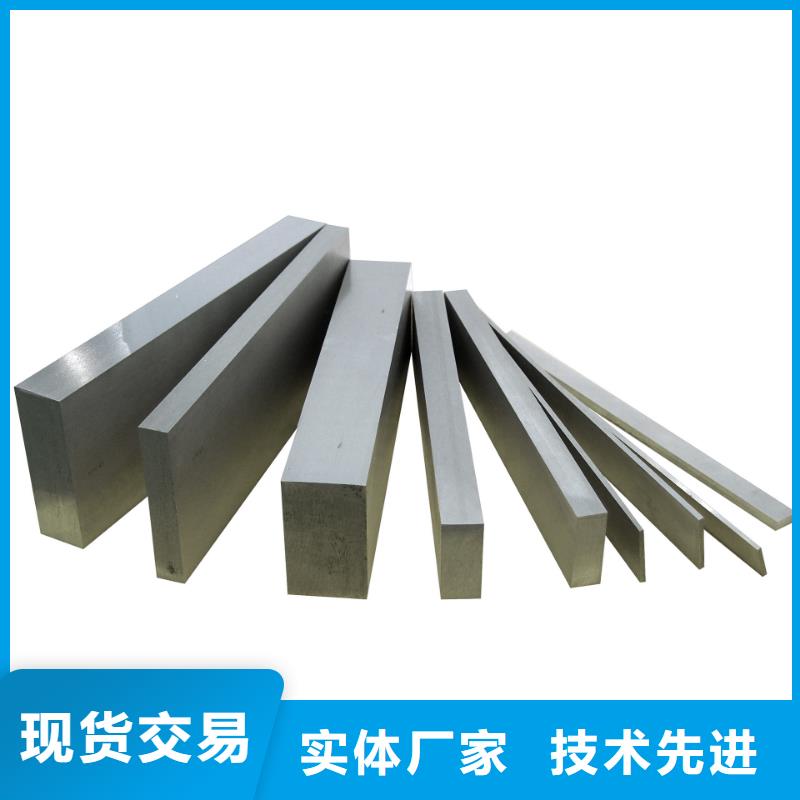 8407耐热性钢-您的优选供应采购