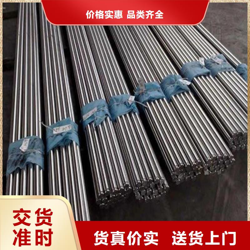 QRO90优良性能钢材支持非标定制现货销售