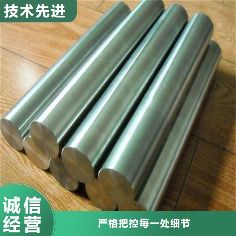 SUS440A机械制造-SUS440A机械制造货比三家严格把控质量