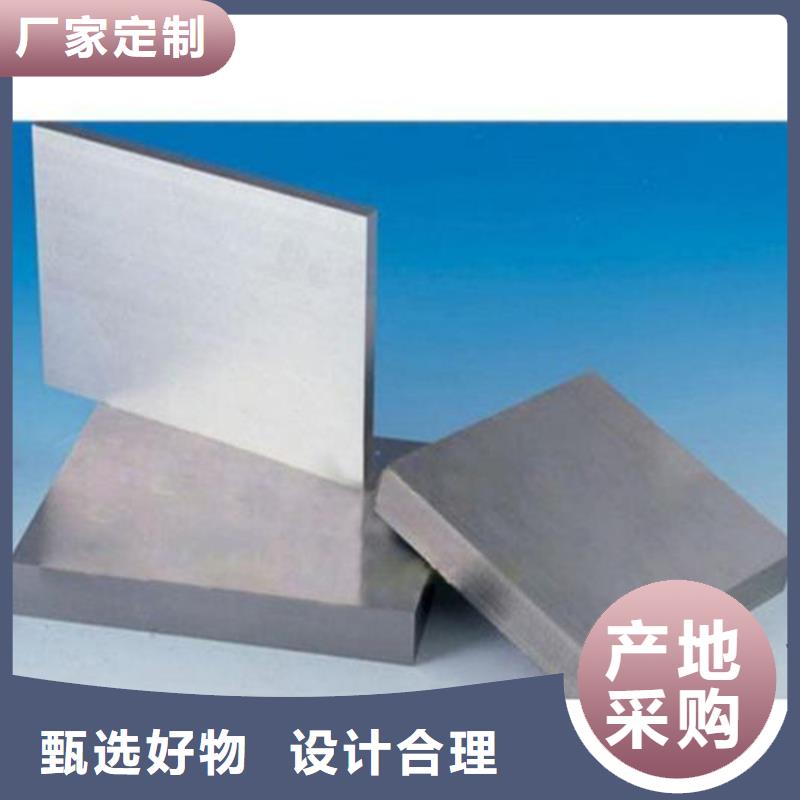 批发ASP23圆钢的供货商同城生产厂家