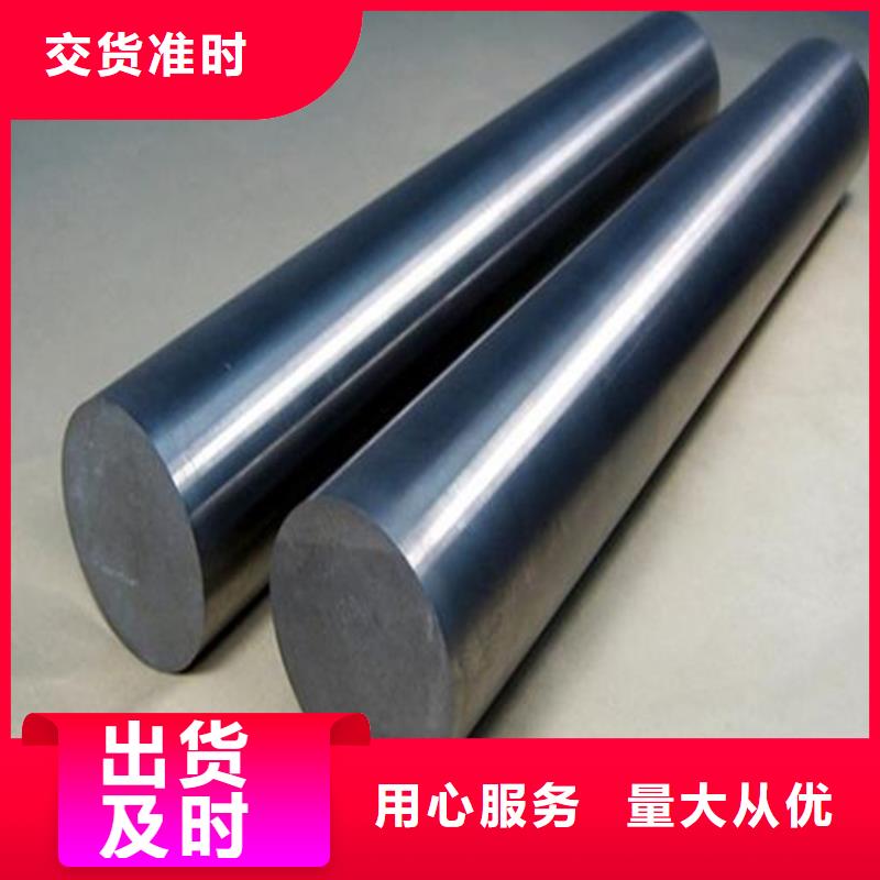 S390钢材批发中心规格齐全高质量高信誉